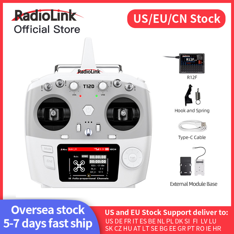 Drone Rc Car - جهاز إرسال Radiolink T12D ELRS ذو