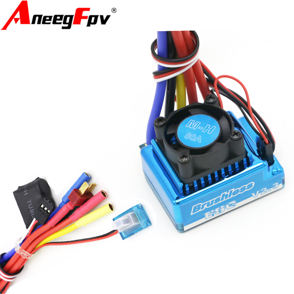 Drone Motor Rc Car - مقاوم للماء 45A 60A 80A 120A