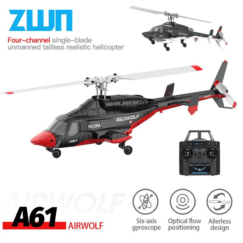 A61 RC هليكوبتر 2.4G 6-Aixs جي - مراجعة Drone Rc Bolide وسعره