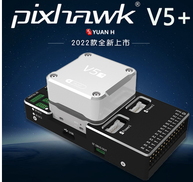 وحدة تحكم طيران هاكر إف7 إف722 - مراجعة Drone Rc Fpv وسعره