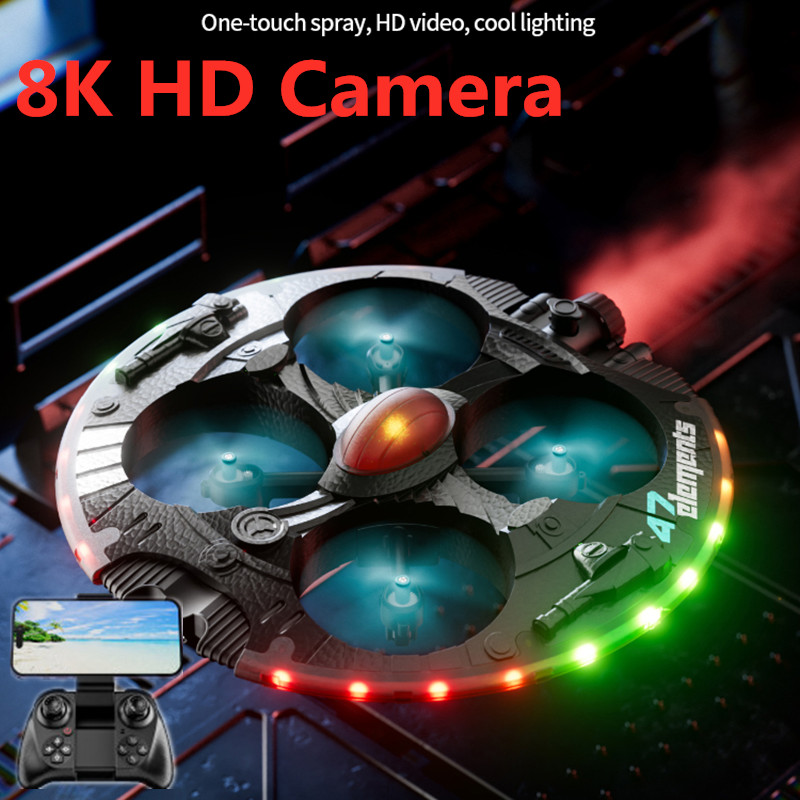 طائرة بدون طيار صغيرة بدقة 8K  - مراجعة Drone Rc Fpv Manual وسعره