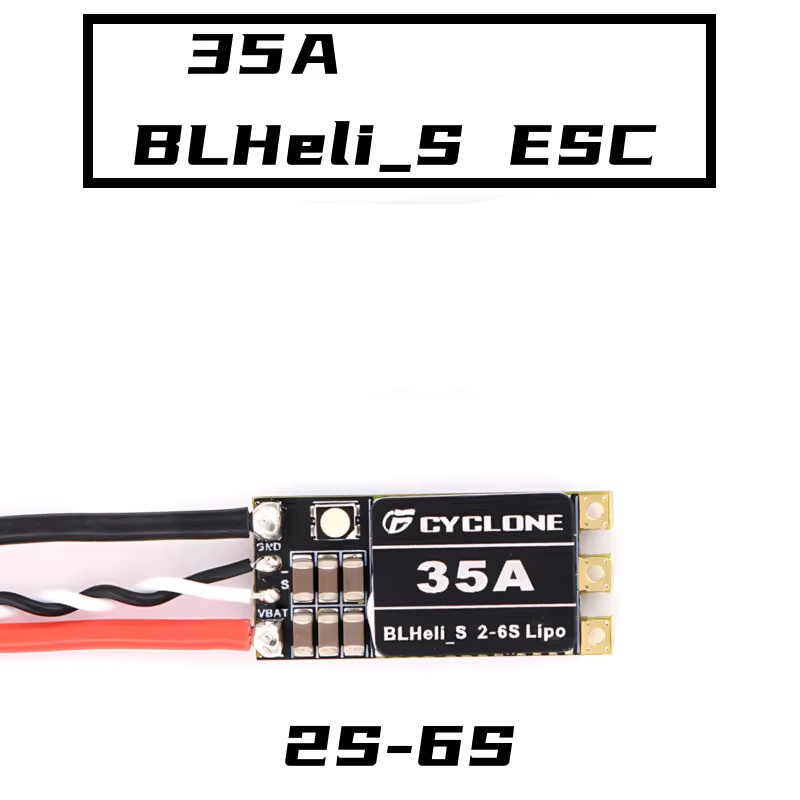 Cyclone 35A BLHeli_S ESC - عال - مراجعة Drone Rc Fpv وسعره