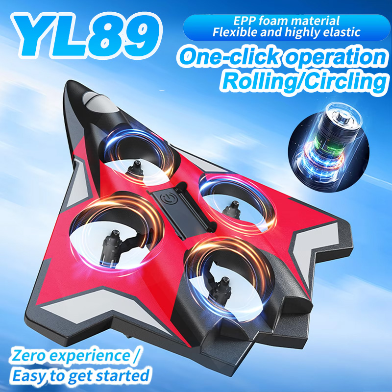 طائرة YL89 رباعية المراوح من ر - مراجعة Drone Pro Rc Ufo وسعره