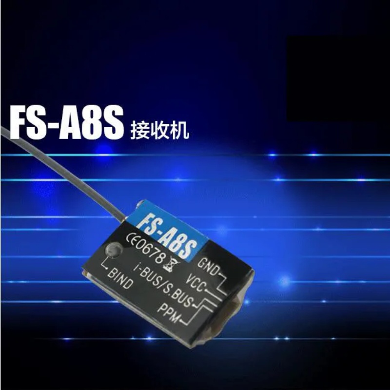 جهاز استقبال Flysky FS-A8S 2.4 - مراجعة Micro Fpv Quad وسعره