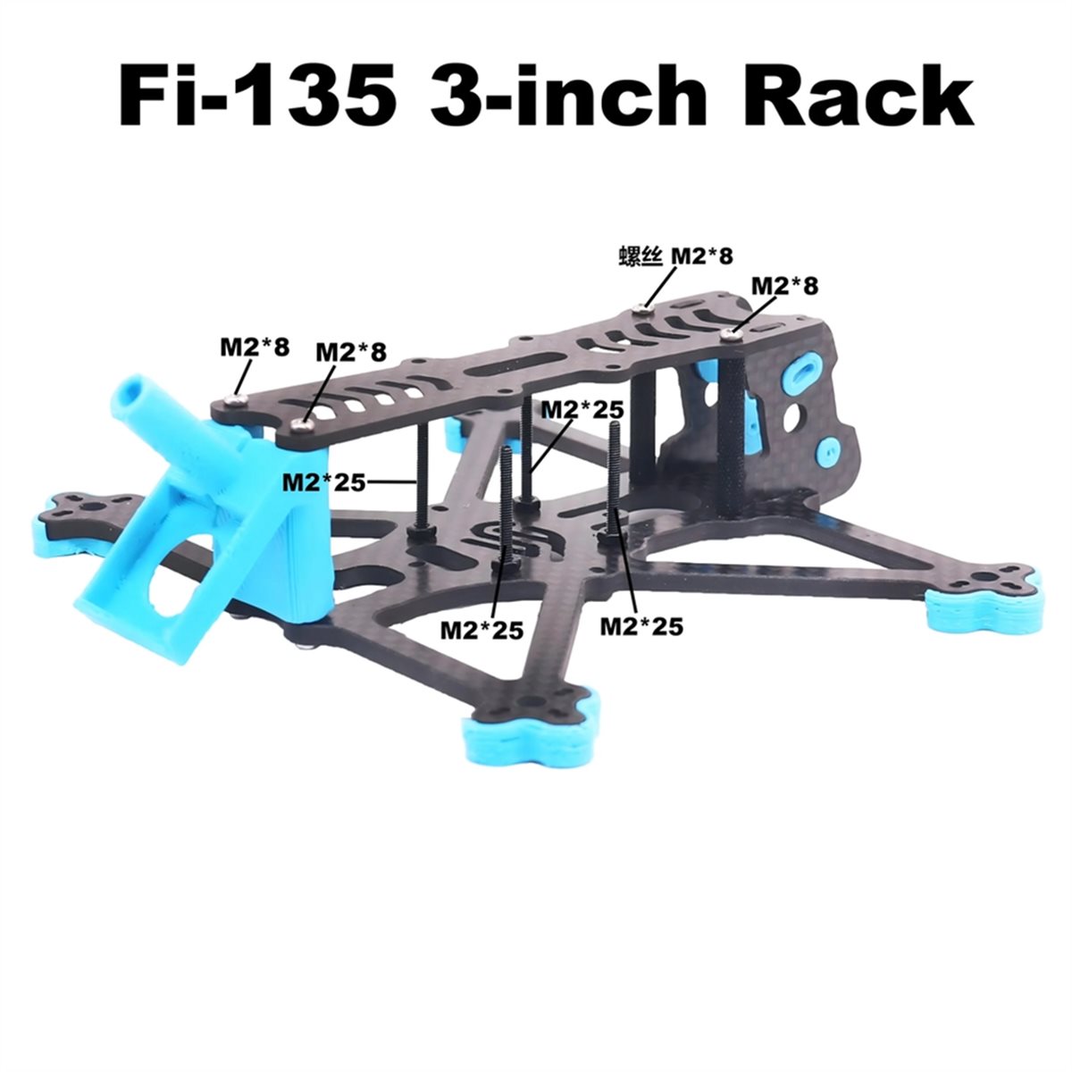 سعر الجملة: طقم هيكل طائرة FPV - مراجعة Drone Rc Price وسعره