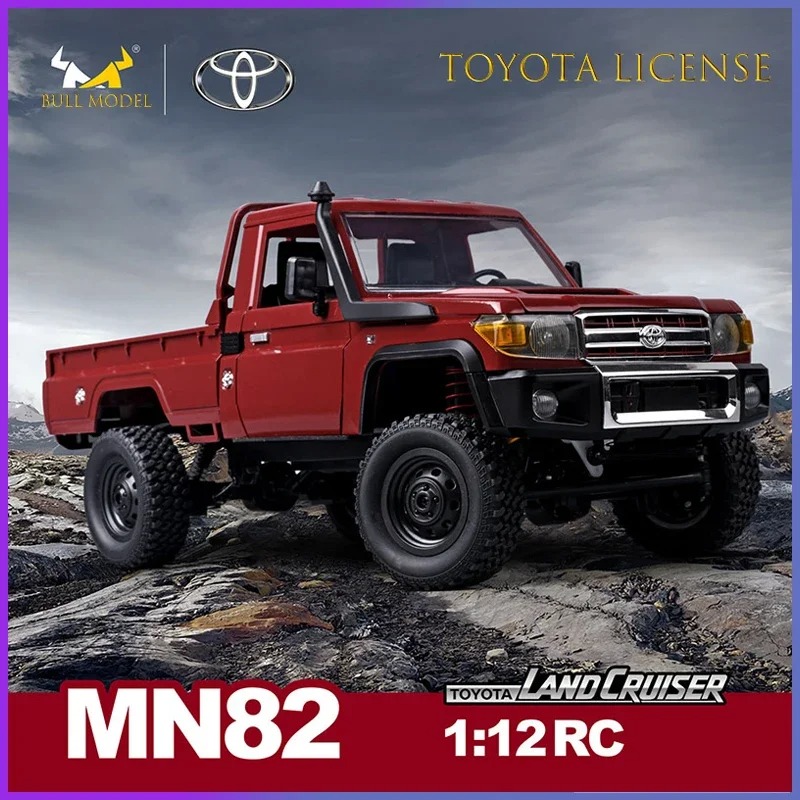 سيارة تحكم عن بعد MN82 MN82S P - مراجعة Drone Rc Bolide وسعره