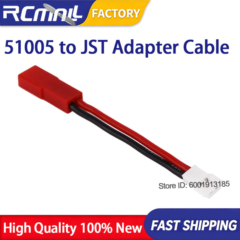 كابل محول 51005 إلى JST أنثى ب - مراجعة Drone Rc Setup وسعره