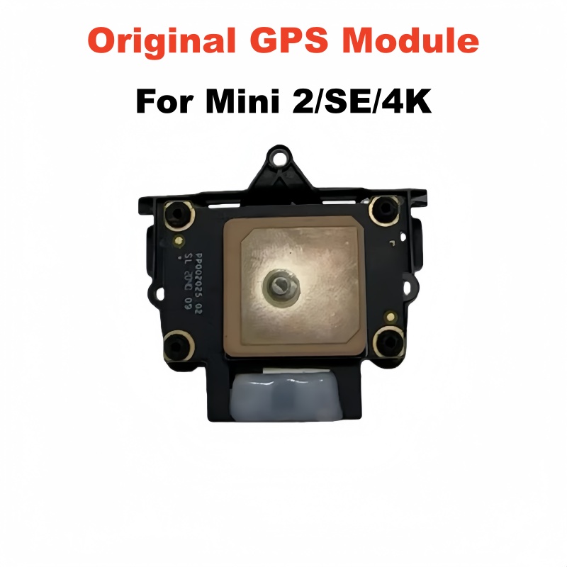 وحدة GPS الأصلية لأجزاء إصلاح  - مراجعة Drone Rc Dji وسعره