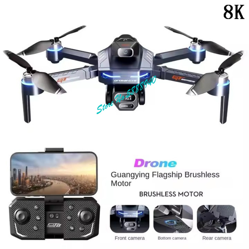 طائرة بدون طيار رباعية المراوح - مراجعة Drone Rc Fpv Manual وسعره