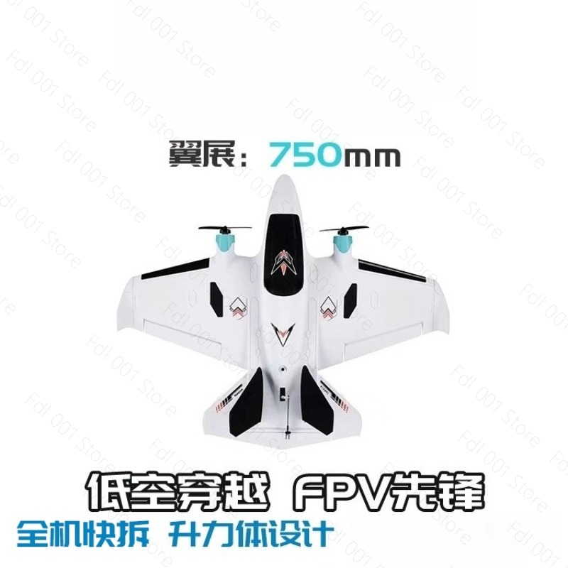 طائرة سباق بدون طيار ذات جناح  - مراجعة Drone Rc Fpv وسعره