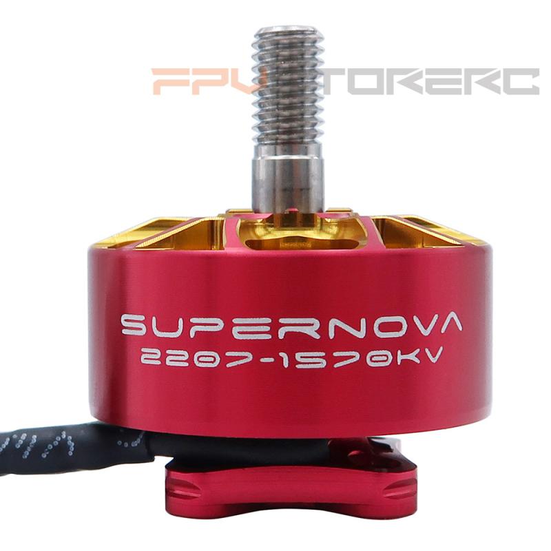 محرك Rcinpower AOS Supernova 8 - مراجعة Drone Motor Rc Car وسعره