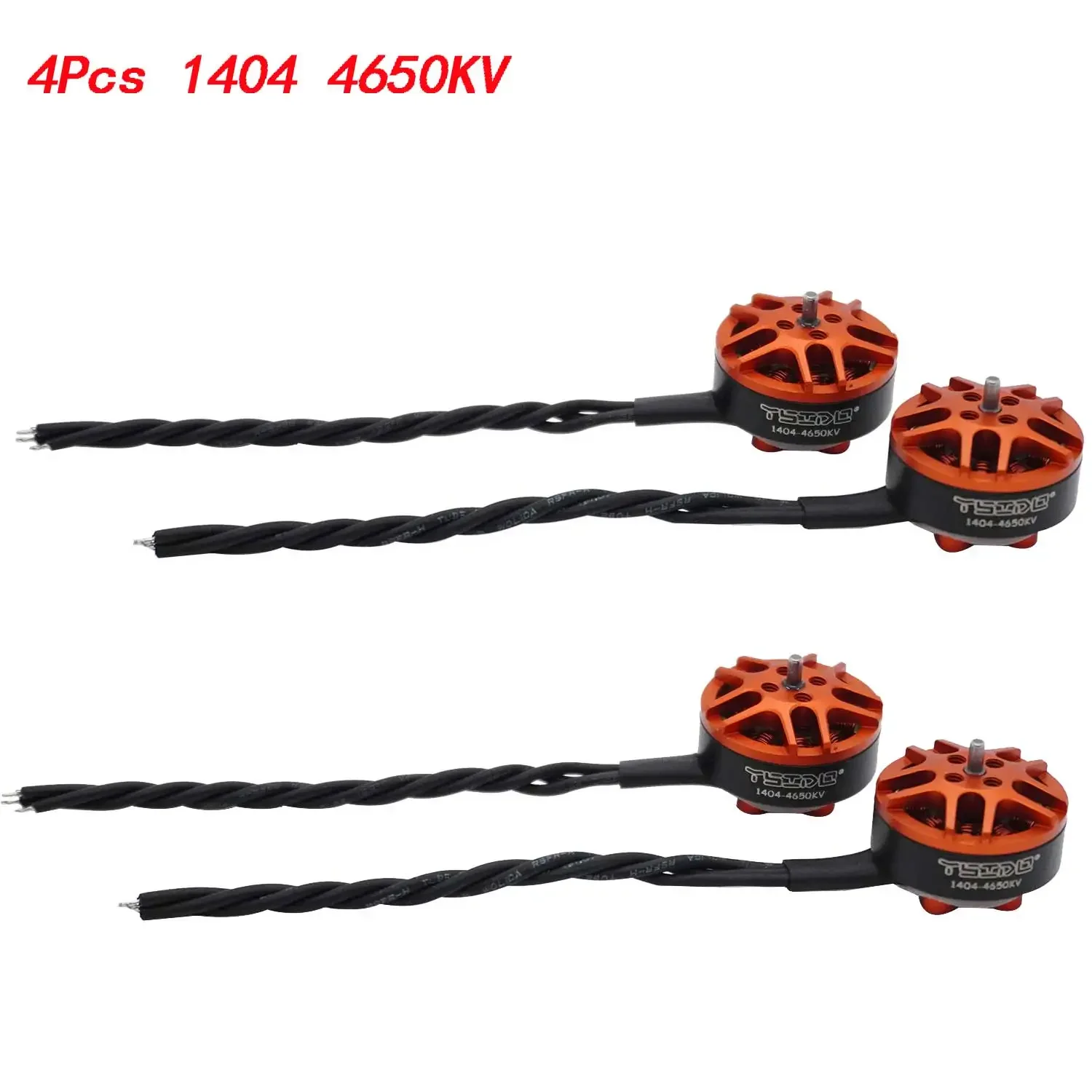 4 قطع و1 قطعة محرك YSIDO 1404  - مراجعة Drone Motor Rc Car وسعره