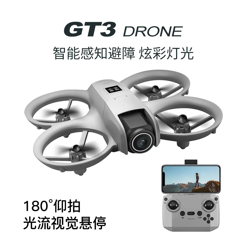 طائرة بدون طيار GT3 MAX بدقة 8 - مراجعة Drone Pro Rc Ufo وسعره